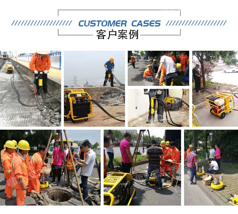 液壓動(dong)力站