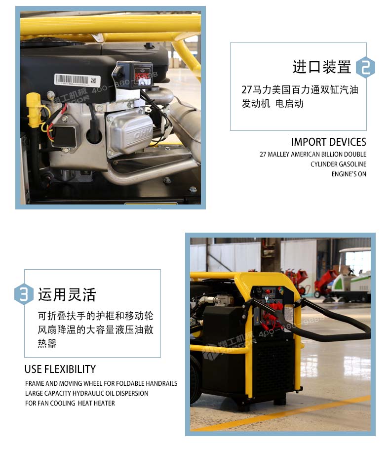 液(ye)壓動力站(zhan)