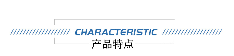 液(ye)壓動(dong)力站(zhan)