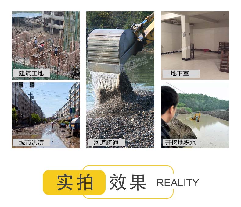 液壓(ya)渣漿泵(beng) 液(ye)壓渣漿(jiang)泵